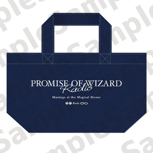 『魔法使いの約束』まほラジ ランチトート